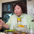 박민정헤어 - 군산시 경기장로 149 | 폭소 유발 티키타카! 풍자 생리통 언급, 신기루 트랜스젠더는 안해 팩폭 현장