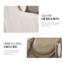 오블리크네일 | 우리 집 힐링 존 완성! 코지마 오블리크(Oblique) 6개월 사용하며 느낀 점