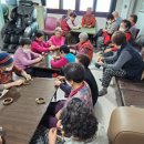 삼봉경로당 이미지