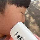 아이피부 | 무기자차선스틱 아이 피부에 딱 몽디에스 사용 후기