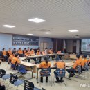 과천소방서 이미지