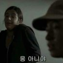 타이어 프로 범서점 이미지