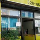 달구벌식당 이미지