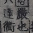 농서로R 네이버블로그