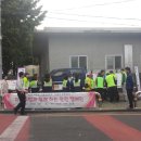 제주지방경찰청 이미지