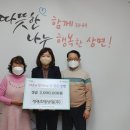 정광기업 이미지