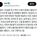 브와르 이미지