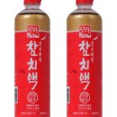 한라스토아 이미지