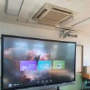 용인한국외국어대학교부설고등학교 이미지