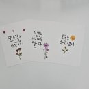 신월7동주민센터 이미지