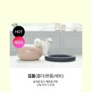 폼헬스케어 이미지