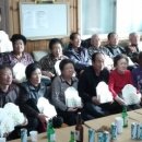 정배보건진료소 이미지