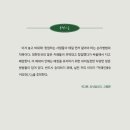in커피 이미지