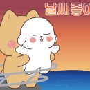 기영이숯불두마리치킨수원