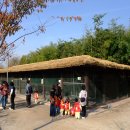 자연학습공원 이미지