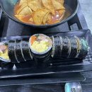 쉼표휴게김밥