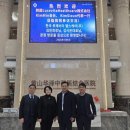 대건메디칼 이미지