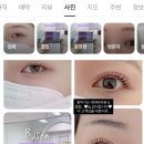 륀느뷰티