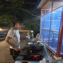 리버앤휴 이미지