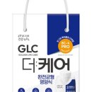 더맘케어