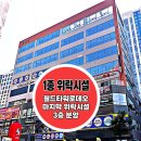 달밤7080라이브 네이버블로그