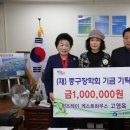 펀스테이 게스트하우스 이미지