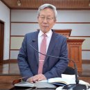 2026.2.22. 일요일 공과(그리스도인의 50 필수과정 5권. P. 291 - ) 이미지