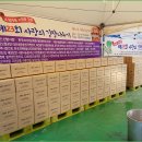 의료법인 온누리 의료재단 이미지