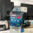 대흥자동차공업사 이미지