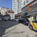 보림한의원 이미지