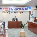 의령-의령-의령-D-4 이미지