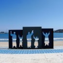 돌아온 해순을 이미지