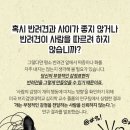 가야동물병원 이미지