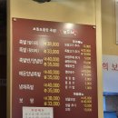 보드레족 이미지