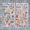 오로라덴탈디자인 | 다이소 씰스티커 (데코/오로라) 구매 후기 2탄💖