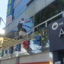 새동서약국 이미지