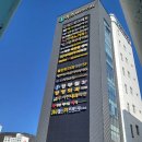 트렌드핏 동래점 이미지