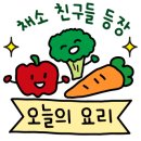 브레드포미