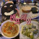 (주)레임 이미지