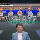 남성주유소 이미지