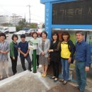 성덕경로당 이미지