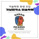 여주-0445 네이버블로그