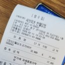 반월당 숨은맛집 점심특선 평일3시까지 12,900원｜샤브이츠 동죽조개 샤브샤브 내돈내산 후기