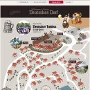 독일마을관광안내소 이미지