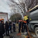 산업로-1 이미지