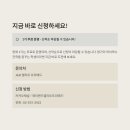 제이앤디엘리트프리메드