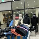 컬럼비아현대아울렛
