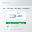 PB에스테틱