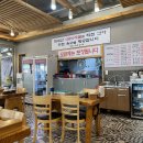 병천순대국 이미지