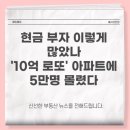 잠원동008 이미지